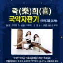 희자판기 - 9098 | 희자판기