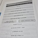 구로-구로-구로-2031 이미지