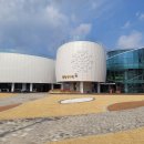 산삼주제관 이미지