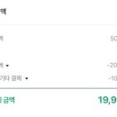 프라임 홈마트 이미지