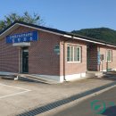 의령 농업기계임대사업소 이미지