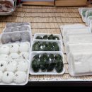 경북떡방앗간 이미지