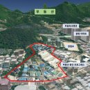 남양파크아파트 이미지