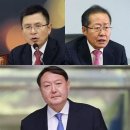 영남당
