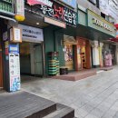 보이스파워노래연습장 이미지