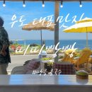 카카오 이미지
