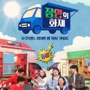 장안의화제