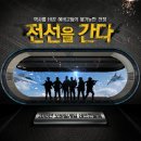 (주)수컴퍼니 이미지