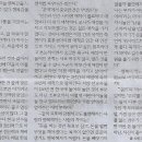 멘토나라 이미지