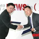 김태겸 카카오 검색결과