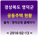방주아트빌 이미지