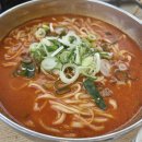 수제칼국수
