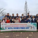 꿈꾸는아이들
