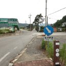 미륵당경로당 이미지