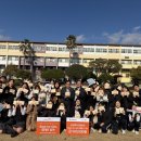 삼성여자고등학교 이미지