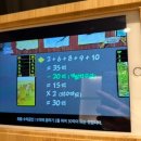 보드게임카페레드버튼평내호평 이미지
