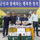 황매산장대 이미지