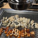 울산 남구 삼산 가성비 좋은 장어 맛집 일품집 내돈내산 추천