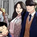 와이디 이미지