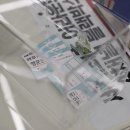(주)시공문화 이미지