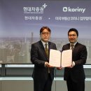 현대부동산컨설팅 이미지