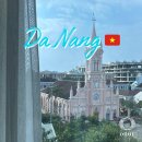 엠(M)호텔 | 다낭 핑크성당뷰 호텔 엠빌리지 호텔 후기 장단점