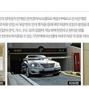 제일정보시스템 이미지