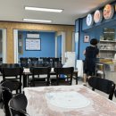 속초아지매생선찜 이미지