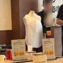 일심이네 맛집가게 | 군자 그릴링서비스가 가능한 일심돈체 항정살과 사이드 맛집!