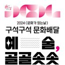 안성면 행정복지센터 이미지