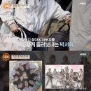 옥수 LPG 이미지