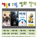 제물포도서관 이미지
