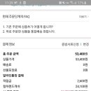 허.. 도와주실분.. 이미지