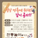 34플러스센터 이미지