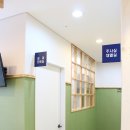 정다운내과의원 이미지