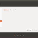 우분투 이미지