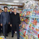 마산전집 - 거제시 | 마산전집