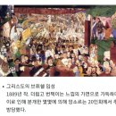 제임스갤러리 이미지