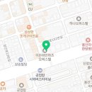 씨앤엠패션아카데미학원 이미지