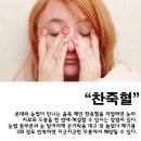 유원당구장 이미지