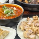 대구 대현동 중국집 맛집 돌짜장 짬뽕 먹고 온 후기 : 6밀리드중화반점