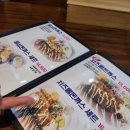 마이산홍삼족욕카페
