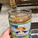 귀리쿡 이미지