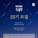 카페(cafe) 별무리
