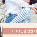 매직화장품 - 익산시 약촌로 192 | 매직화장품