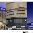 삼성윤내과의원 이미지