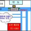 공지사항 알림 이미지