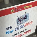 못난이꽈배기기흥역