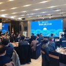 진주상공회의소 이미지
