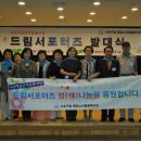 서초구립 중앙노인종합 복지관 이미지